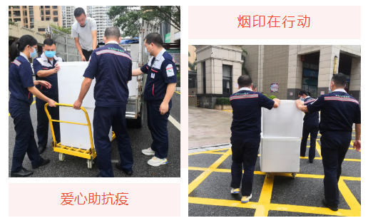 微信截图_20230418105617.png
